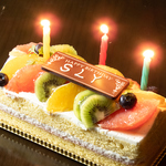 大切な方の記念日やお誕生日に、特製メッセージプレートをご用意いたします◎お気軽にご相談ください