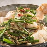 今池再生酒場 ごくらく荘のおすすめ料理2