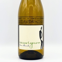 ソーヴィニョン 2023