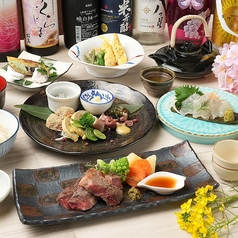 もつ鍋 串焼き ゆめぜん 八代のコース写真