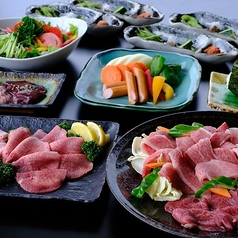 米沢牛黄木 金剛閣焼肉 黄木 のコース写真