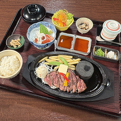 鉄板牛ステーキ御膳