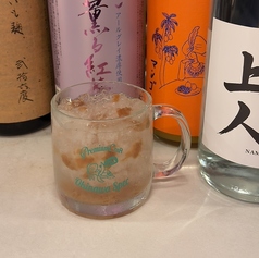 波ノ上人&梅干し