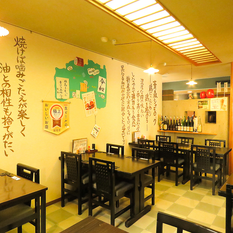 居酒屋しのや 郡山桑野店 朝日 桑野 開成 居酒屋 ネット予約可 ホットペッパーグルメ