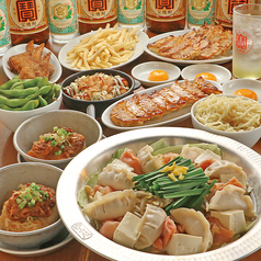 肉汁台湾餃子酒場 でら餃子 三郷店のおすすめ料理3
