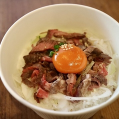 炙り牛ユッケ丼 -Grilled beef yukhoe bowl