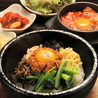 コラボ KollaBo 焼肉 韓国料理 大手町店のおすすめポイント3