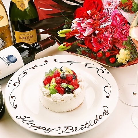 xW~Os BENJAMIN GRILL KYOTO