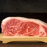 大阪焼肉 ミナミ 梅田店のおすすめポイント3