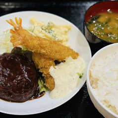 大衆居酒屋　よっとこのおすすめランチ1