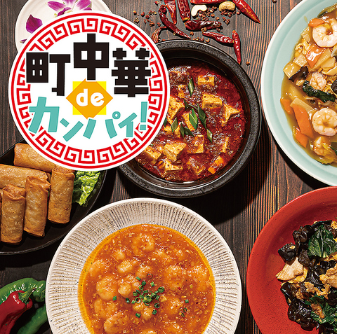 2025年ビアガーデンは終了いたしました