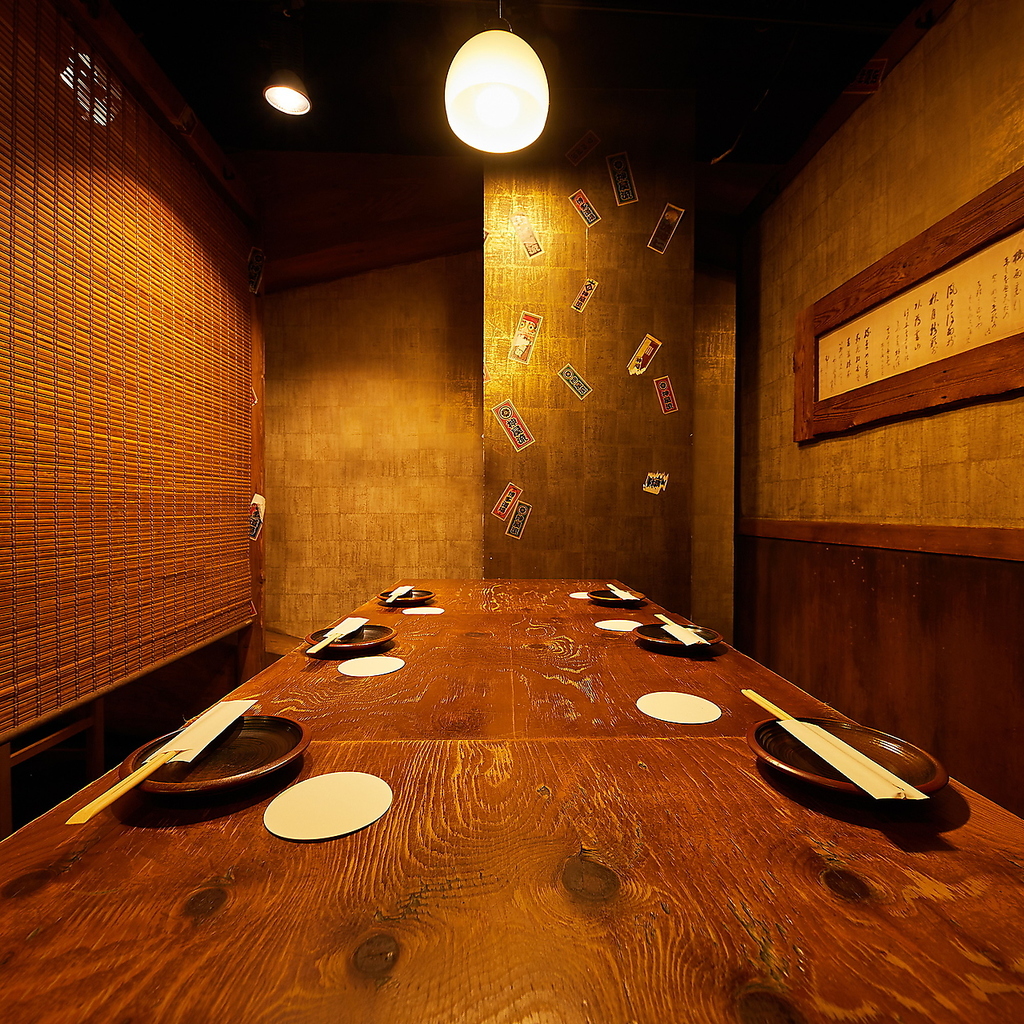 大人数でご利用可能な掘りごたつ完全個室もございます♪最大30名様。