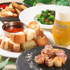 狼なんかコワくない特集写真1