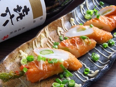 一喜　駅東口店の特集写真