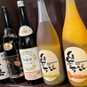 わ太郎のおすすめポイント2