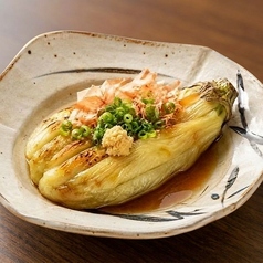 焼き茄子