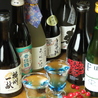 居酒屋 おばんざい屋 おばはんのおすすめポイント3