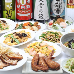 北海ラーメン 札幌駅前店のコース写真