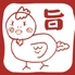 徳島 焼鳥 広島焼 やっさんのロゴ