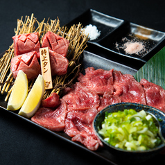 大人の焼肉 みなとのおすすめ料理2