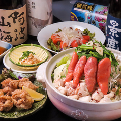 阿波居酒屋 頂 徳島本店のコース写真