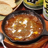 Hoya Matsuri ホヤ マツリのおすすめ料理2