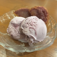 紅芋アイス(ブルーシール)