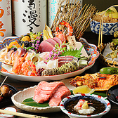 達磨酒場 新橋総本店のおすすめ料理3