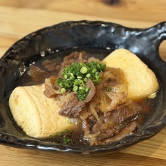 牛しぐれだし巻き