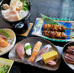やま城味好み膳
