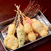 大衆酒場 サンジュウニのおすすめ料理2