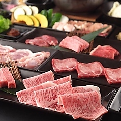 肉問屋直営 牛若丸 武蔵小杉店のコース写真