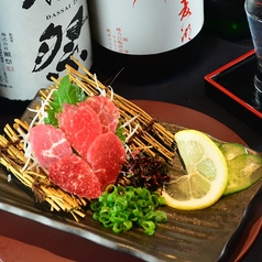 馬刺し（上赤身）