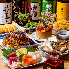 酒ト肴 漁師酒場 難波店のコース写真