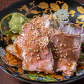 平和町呑場 ココハネのおすすめ料理3