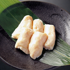 丸腸ホルモン