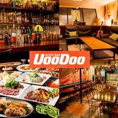 BAR VOODOO ブードゥー 京都河原町店の特集写真