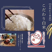 猫もしゃもじもの雰囲気2