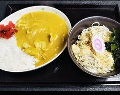 カレーライスセット