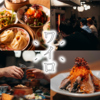 大衆飯酒場 ワイロ