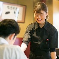 『お客様との対話を大事に！』