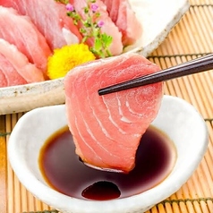 マグロ トロ三角