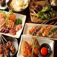 みこしや 横浜本店のコース写真