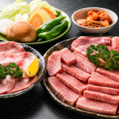 焼肉 はやしやのおすすめ料理2