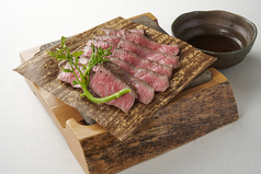 黒毛和牛赤身の石焼き