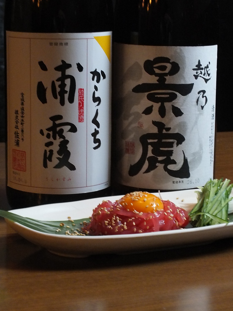 日本酒の品揃えも豊富！お料理をさらに引き立てます。