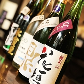 お客様にご来店頂ける度に必ず新しい刺激をお届けするため、当店は季節の日本酒を軸とし、一度仕入れた日本酒は売り切りで同じものを仕入れることはありません！