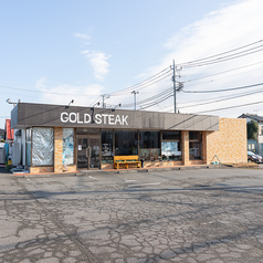 GOLDSTEAK ゴールドステーキ 厚木店の雰囲気3