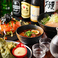 昭和居酒屋 まるた酒場の画像