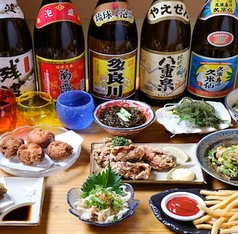 沖縄食堂 てぃんがーらのコース写真